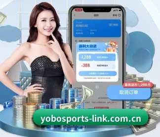 YOBO体育 APP
